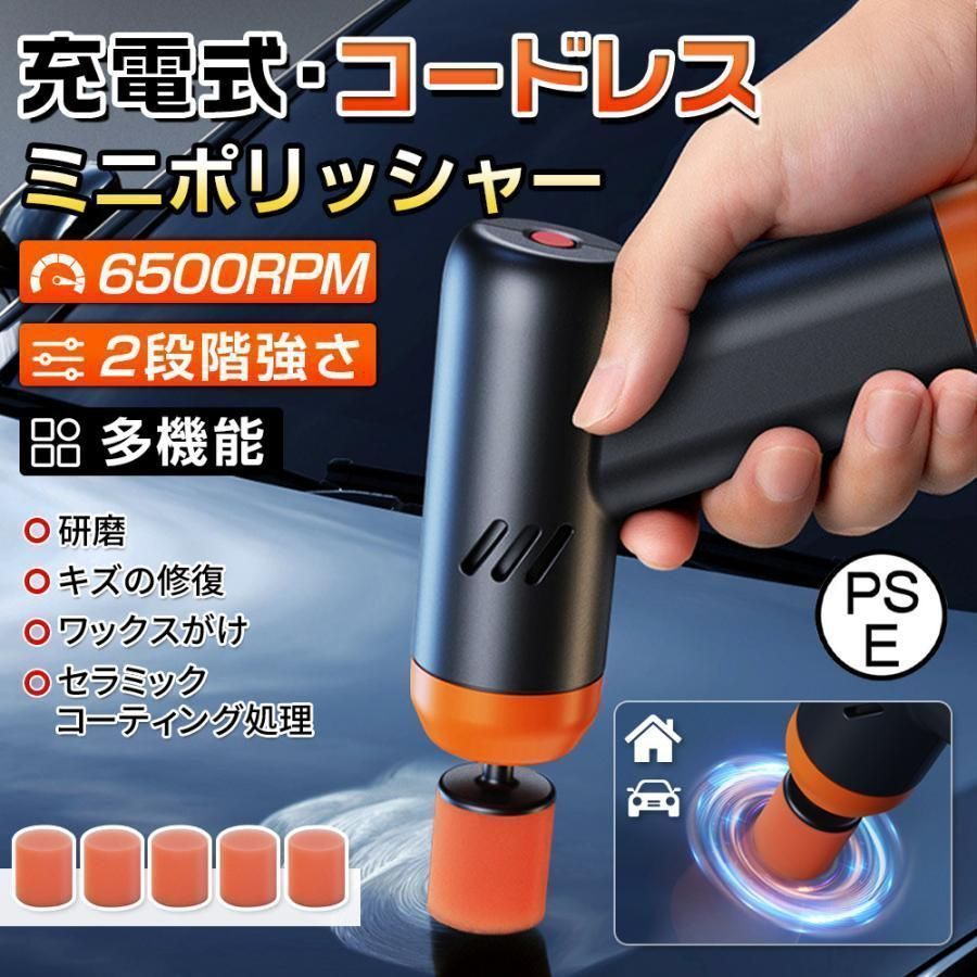 しさん　専用 941318Q - Replacement Elements - Low Pressure Filter