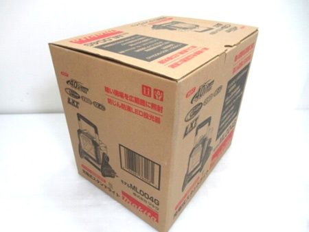 40Vmax 充電式スタンドライト