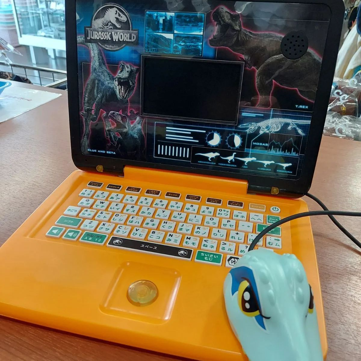 ジュラシック・ワールド 恐竜マウスでスタディパソコン ジュラシック