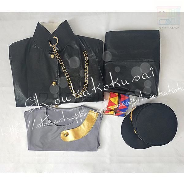 コスチューム仮装変装 ハロウィン