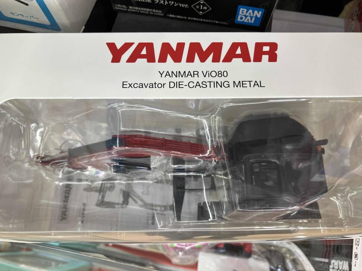YANMAR Vio80 1／32スケール YANMAR ViO80 ミニチュア 油圧ショベル