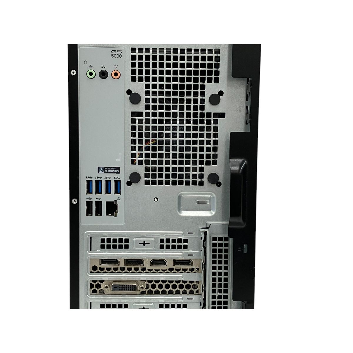 Dell G5