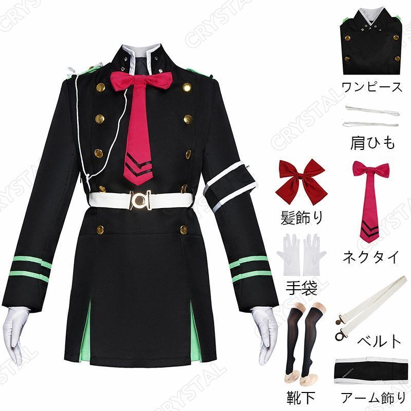 舞台装 演出服
