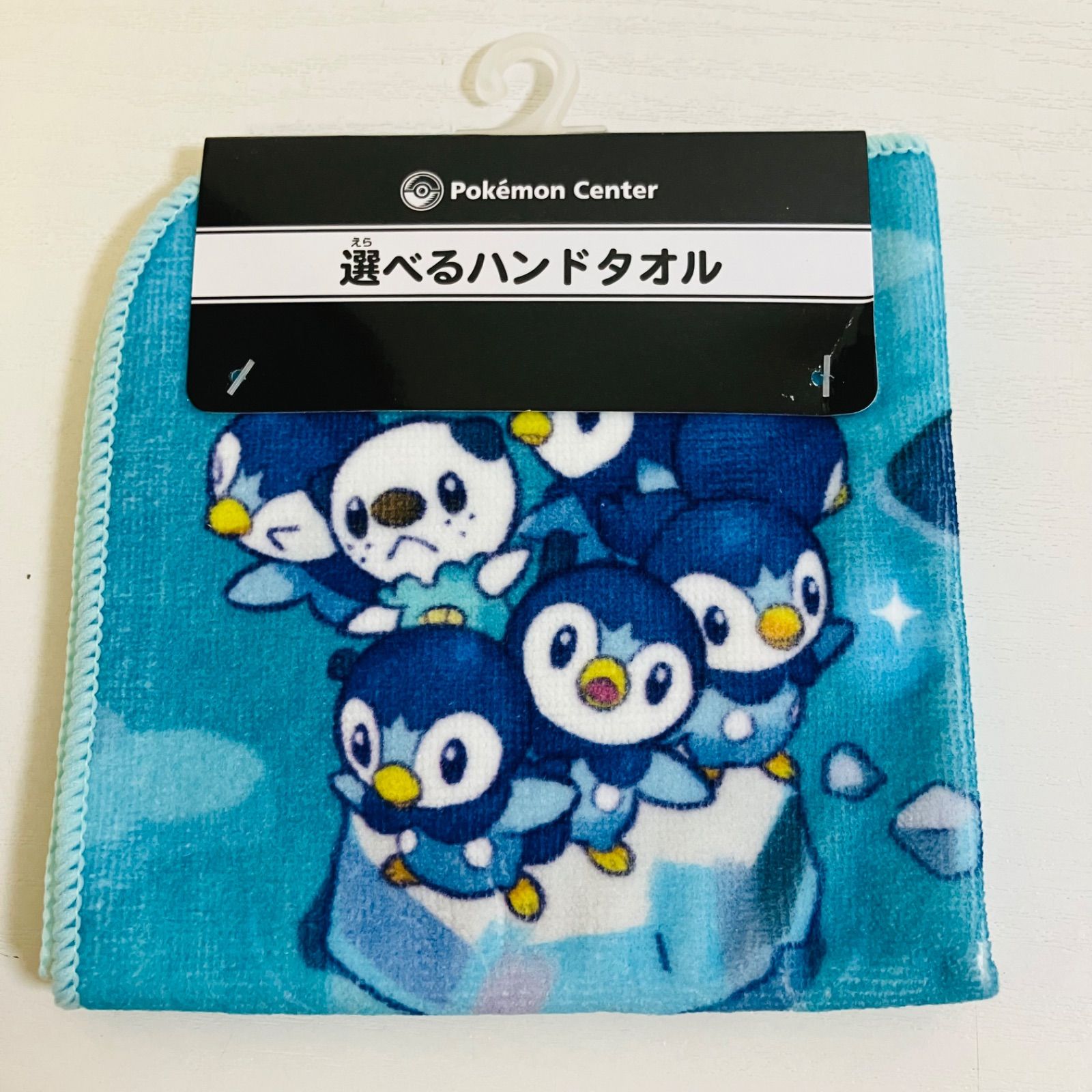 ポッチャマ　タオル 未使用】 ポケットモンスター ポケモンセンター限定 選べる