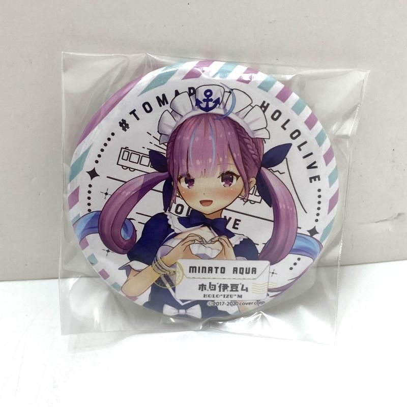 ホロライブ ホロ伊豆ム 伊豆旅行企画 Aグループ 桐生ココ 天音かなた 缶バッジ 駿河屋 -<中古>Cグループ 缶バッジ10個セット 「バーチャル