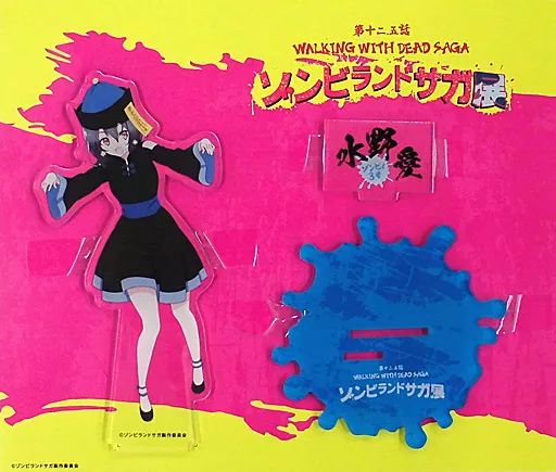 中古】アクリルスタンド・アクリルパネル 水野愛 アクリルスタンド