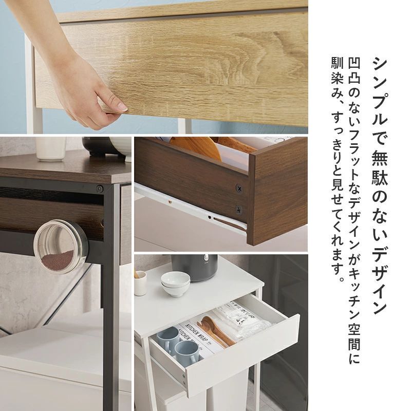 オープンラック