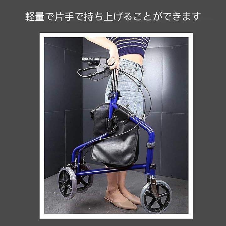 青い歩行器 介護用 4輪 折りたたみ式 やわらかい