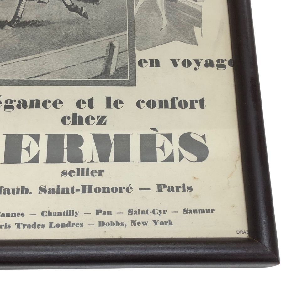 hermes ポスター シャンティ競馬場 Godard Haberdashery ポスター］1985 PRIX DE DIANE HERMES - 《蓑虫屋》 競馬専門古書店