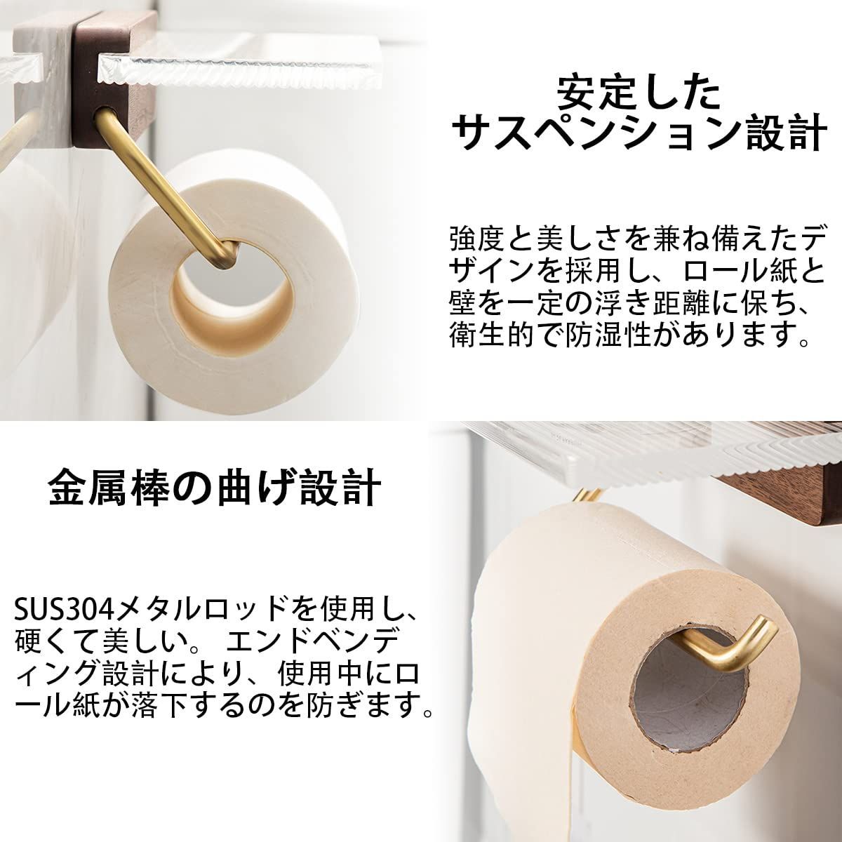 TOTO 紙巻器 棚付き(ステンレス) スペアホルダー付き(右) ステンレス製