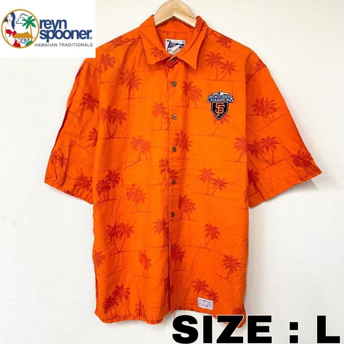 レインスプーナー Reyn Spooner MLB コットン アロハ シャツ 半袖 ヤシ 