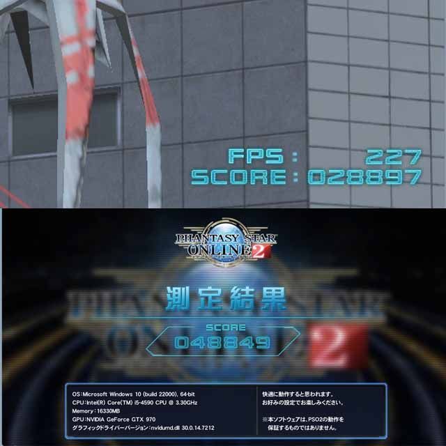 【☆虹桃S4☆メモリー増量中 高FPSゲーミング】フォートナイト、Apex◎ ☆虹桃S4☆メモリー増量中 高FPSゲーミング】フォートナイト、Apex◎