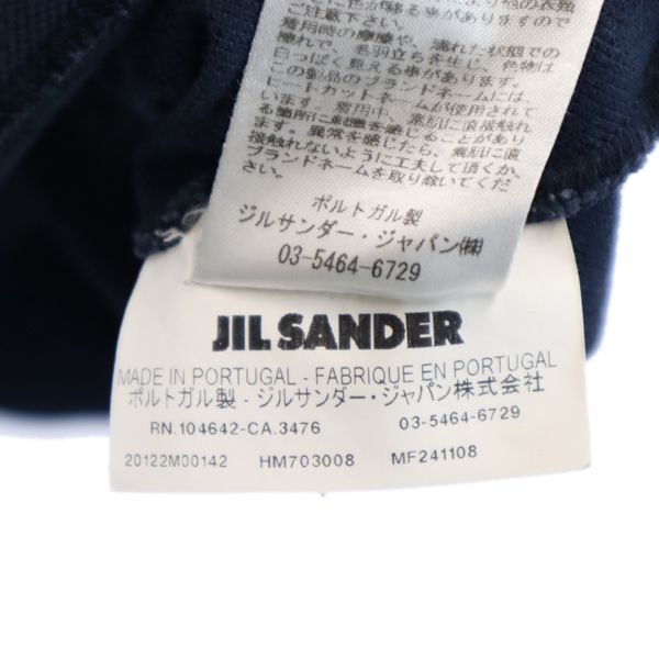 ジルサンダー 半袖 ポロシャツ M ネイビー JIL SANDER 鹿の子 メンズ  220812