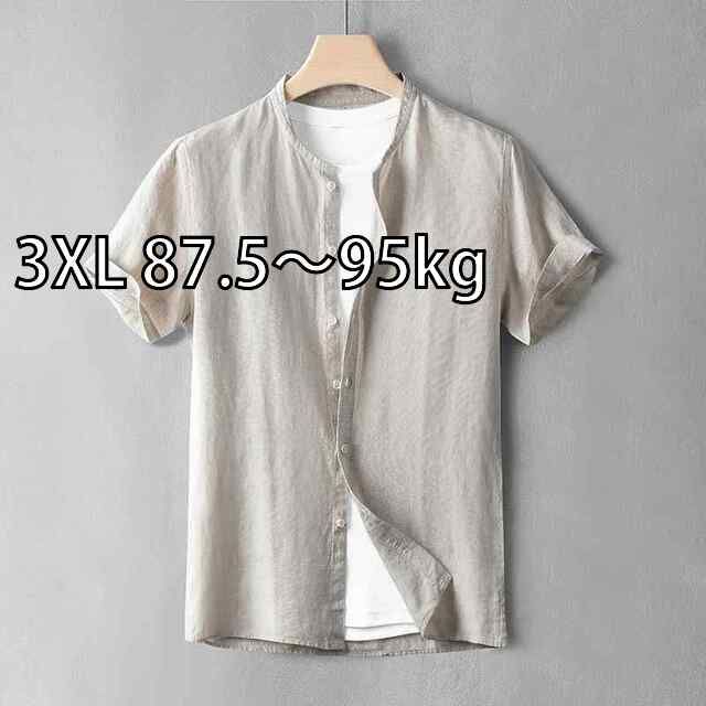 3XL 87.5〜95kg メンズ ファッション 服 男性用 オシャレ シンプル 大人 かっこいい 大きいサイズ ストリート 紳士服 スタンドカラー 半袖 リネン シャツ 夏 薄手 トップス カジュアル 快 リネン 生地 シャツ