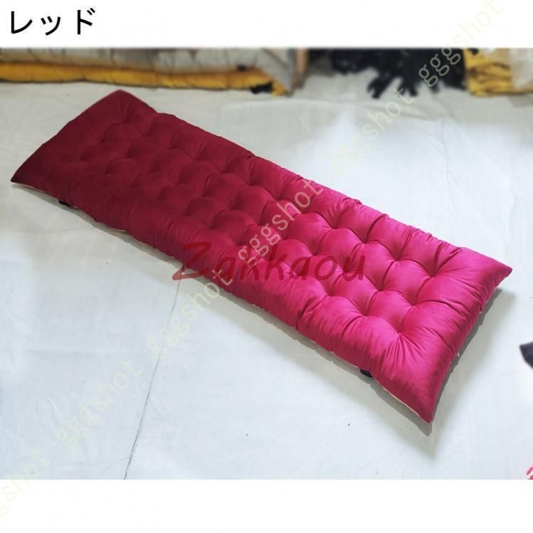 長座布団 ごろ寝マット