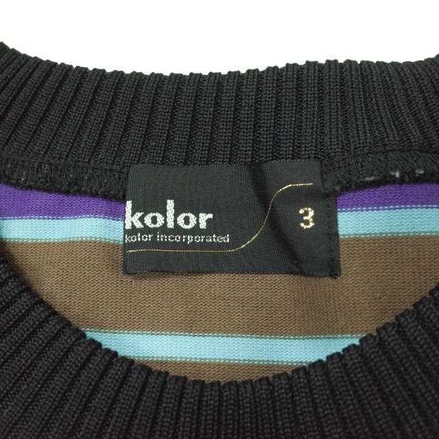 kolor カラー 日本製 度詰ボーダー天竺TEE 18SCM-T02203 3 BLACK 半袖 penny Tシャツ トップス【kolor】