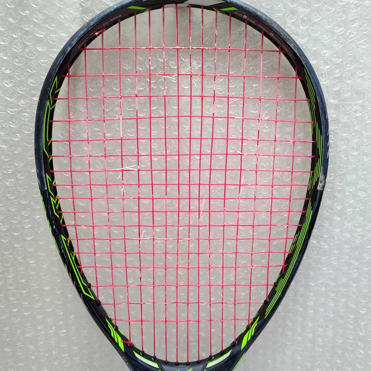 MIZUNO ミズノ ソフトテニスラケット Xyst ジスト Z-ZERO