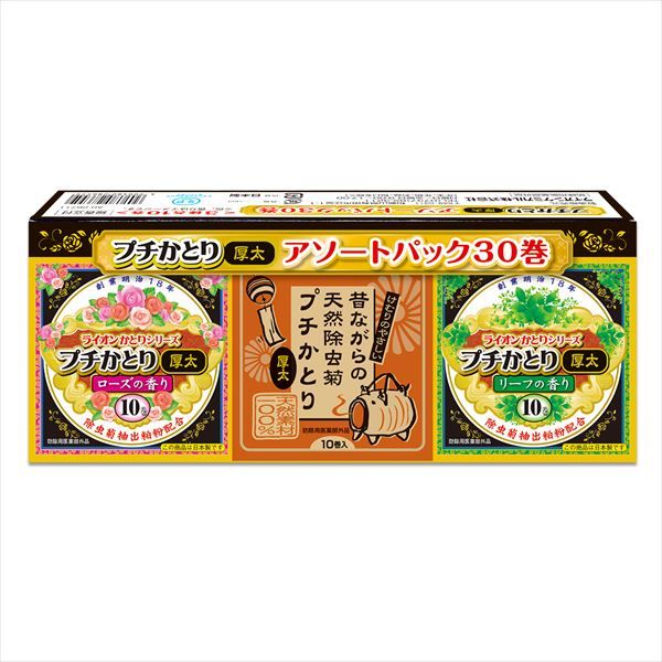 まとめ買い-24点セット ライオンプチかとり線香アソートパック ライオンケミカル 殺虫剤 ハエ 蚊