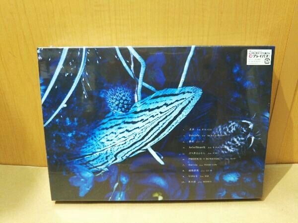 未開封) SUGIZO(LUNA SEA) CD ONENESS M(初回限定盤)(2SHM-CD) - メルカリ
