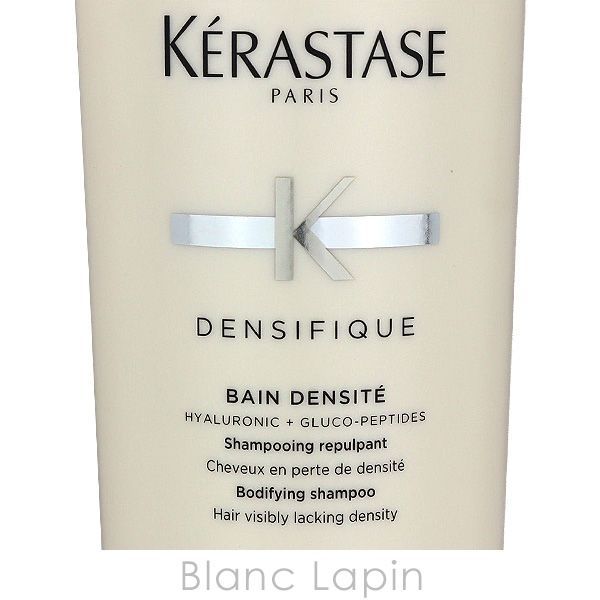 ケラスターゼ KERASTASE DS バンデンシフィック 1000ml [664906