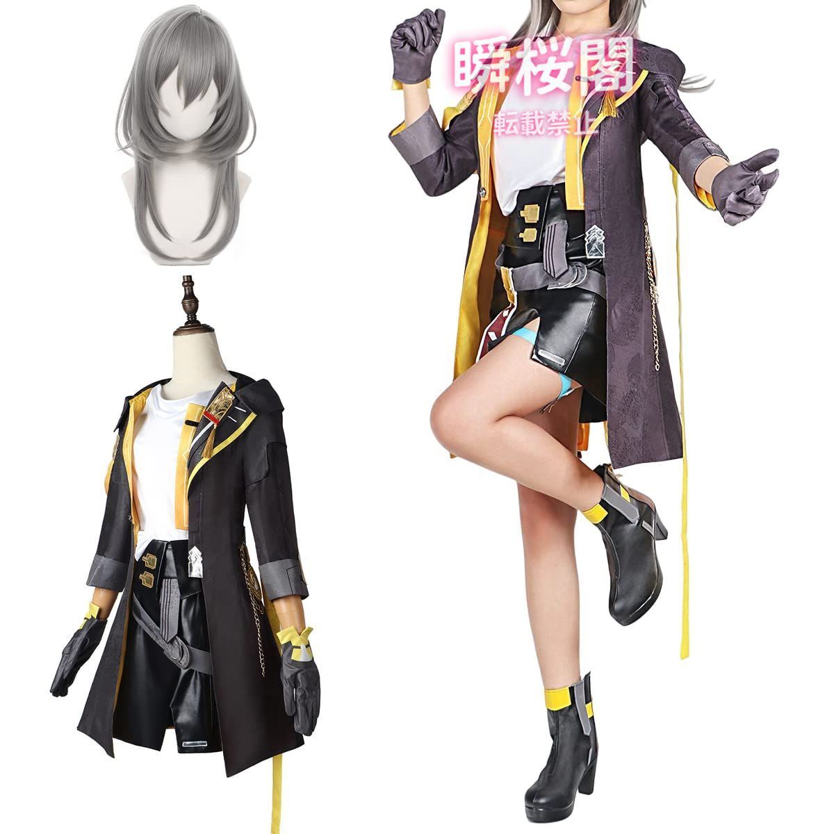 ♥ ♥ 崩壊 スターレール コスプレ衣装 ウィッグ付き イベント 大人用 仮装 文化祭 cosplay コスチューム ハロウィン クリスマス 制服ヒロイン ウイッグ ハロウィン CS01010BJ