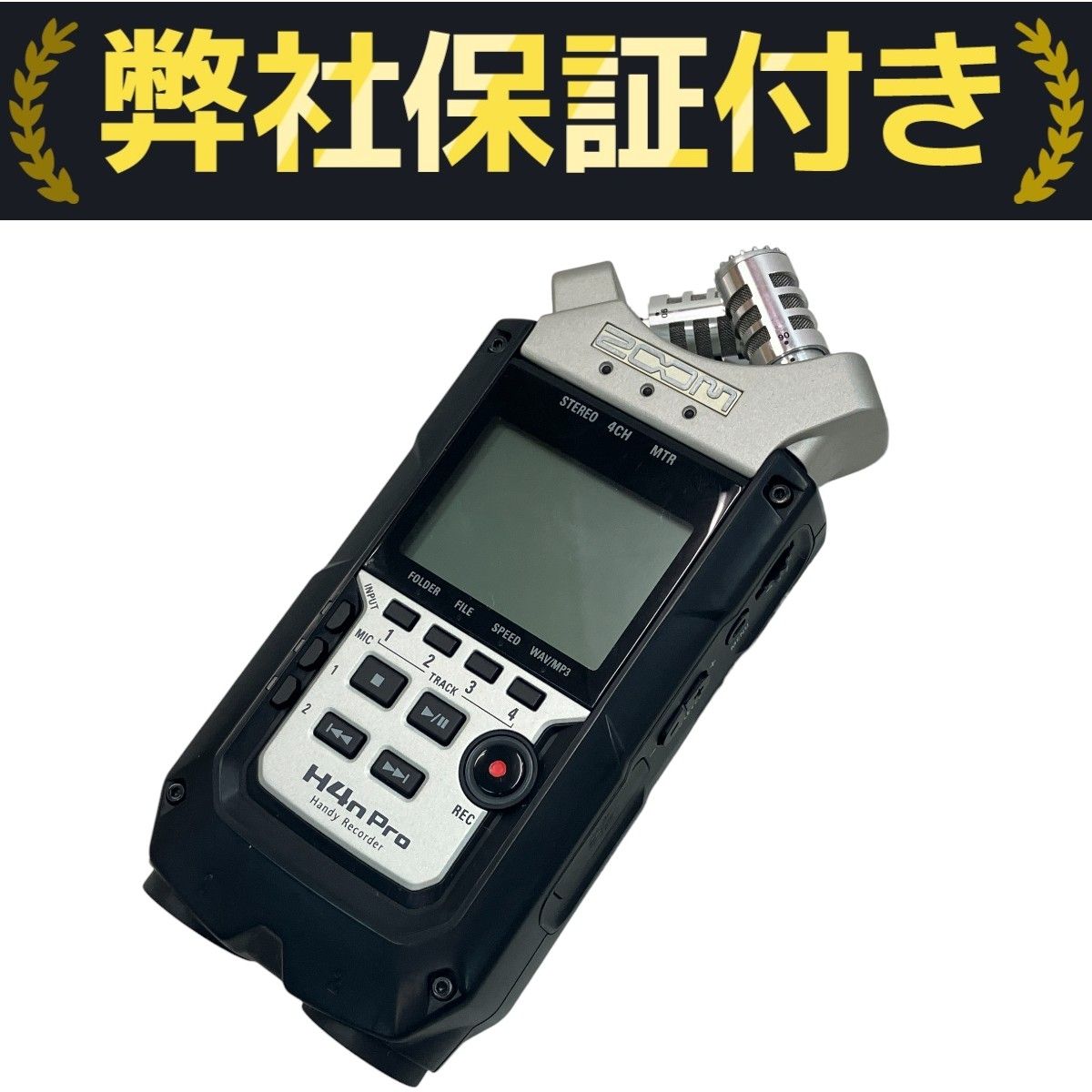 ZOOM H4n Pro ハンディ ボイス レコーダー 音響機器 ズーム C10077257