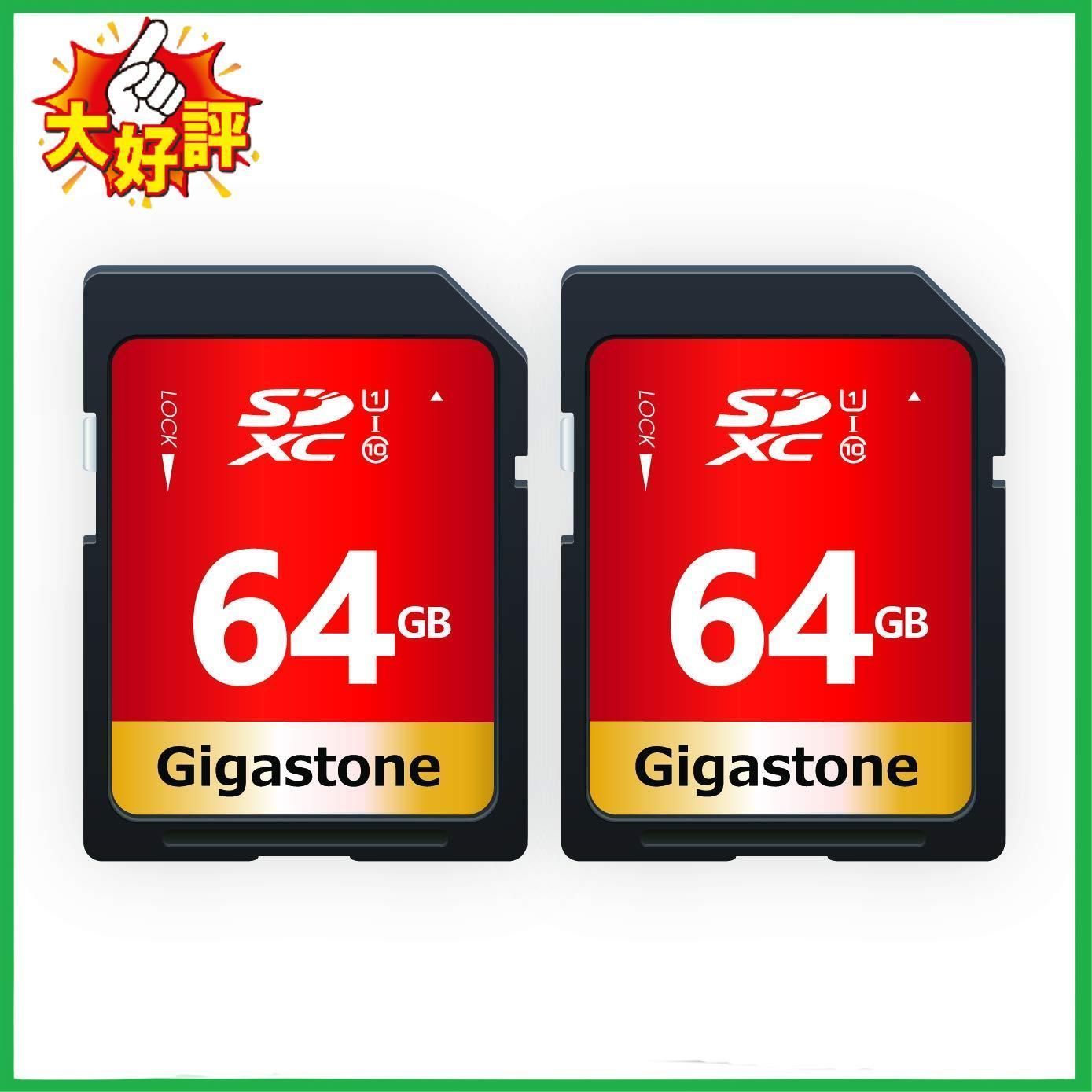 人気SALE本物保証】 (まとめ）Gigastone SDXCカード64GB UHS-1 GJSX