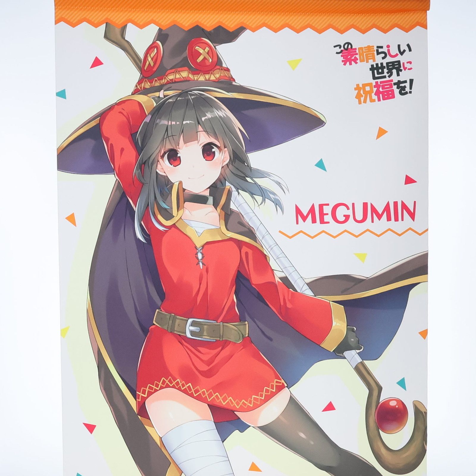 めぐみん スニーカー文庫30周年記念Ver. KADOKAWAスペシャルセット