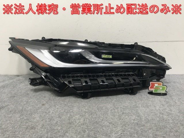 トヨタ純正 MXUA80 MXUA85 MXUH80 MXUH85 80系 ハリアー LED 左 LH