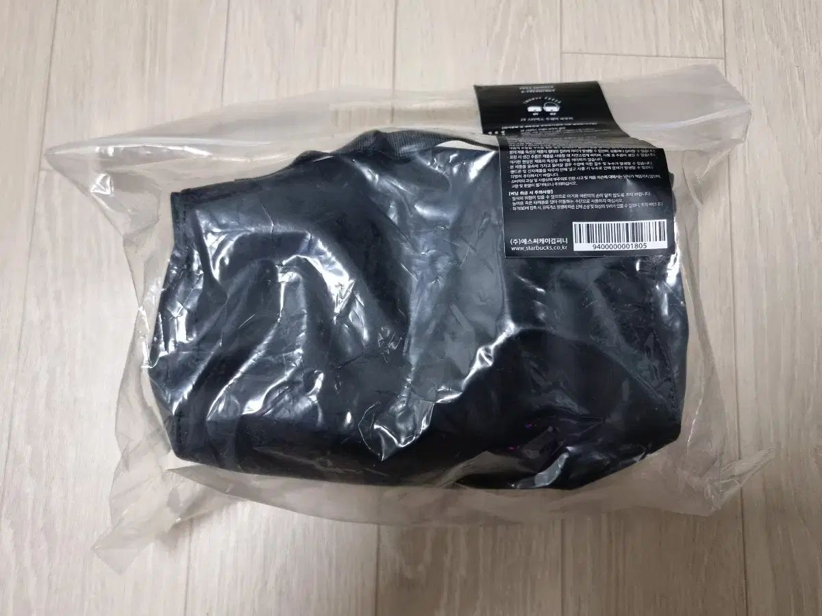 新品Eastpak イーストパック トロリー Container 85 132L