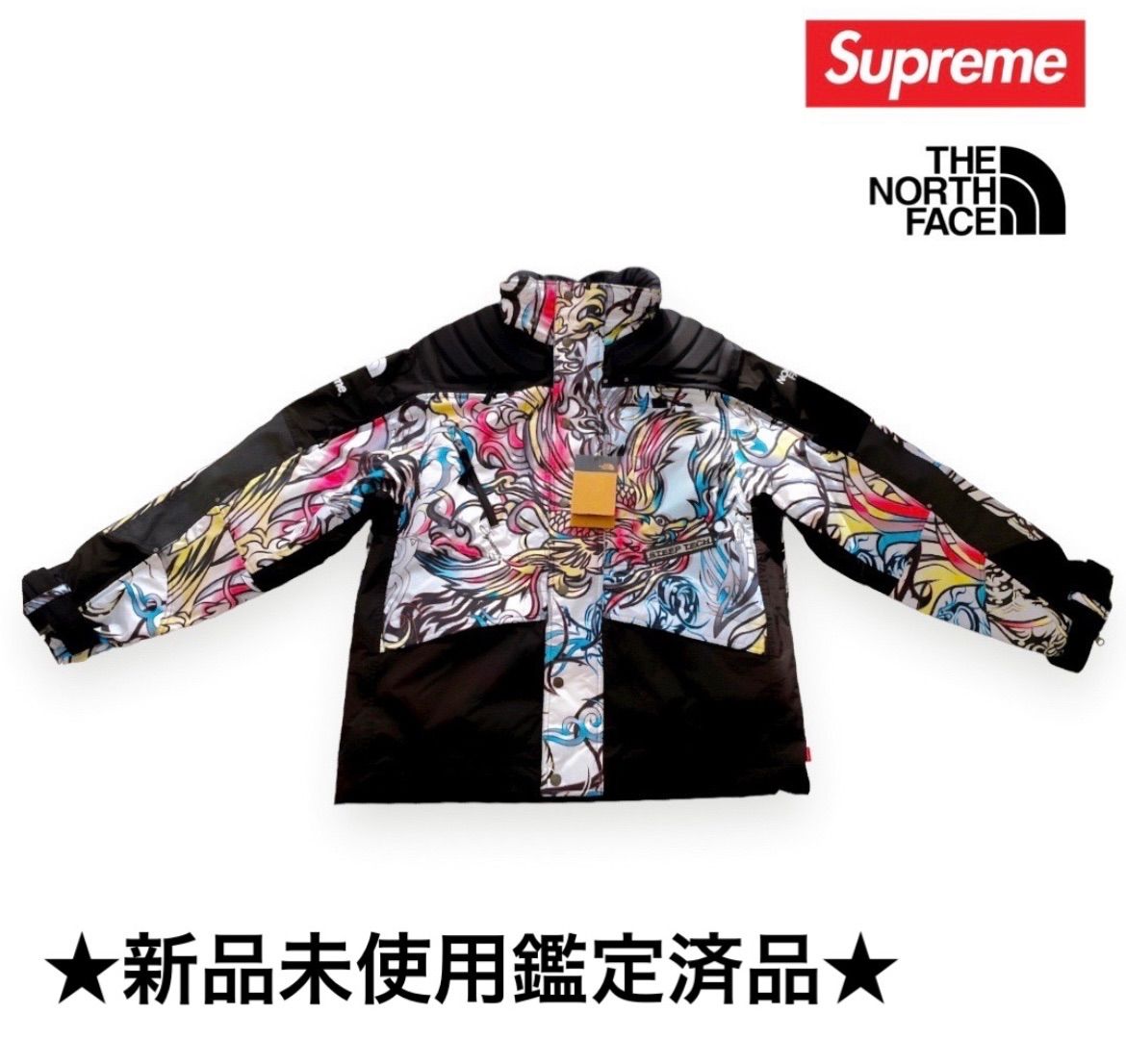 ☆新品未使用正規品☆ Supreme The North Face ジャケット - メルカリShops