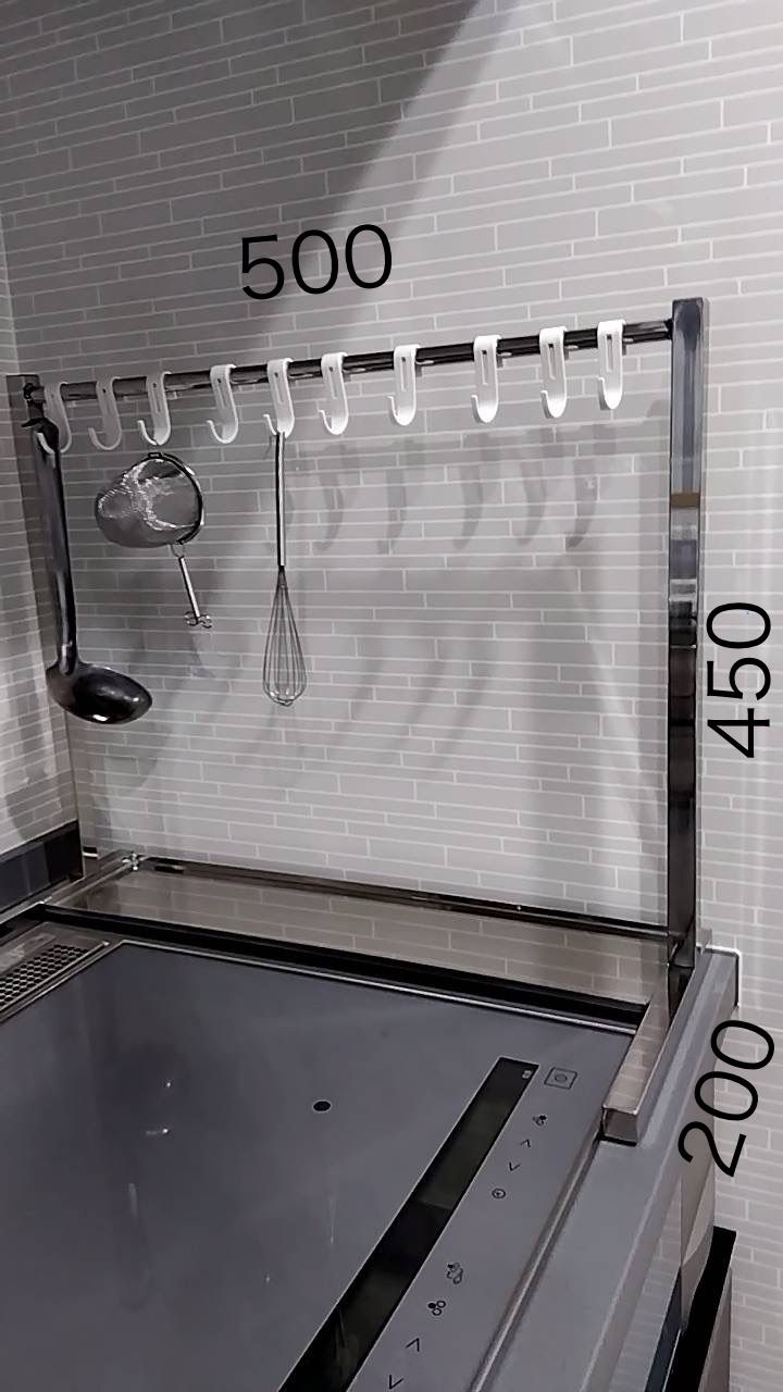 調理器具掛け