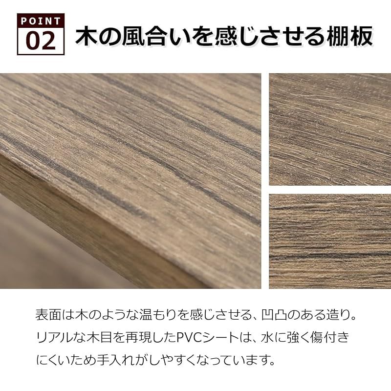  エイアイテック AITECH 4段ラック 幅30×奥行30×高さ45 cm ブラウン BRN-02 RK BR 1 キッチン 住宅設備