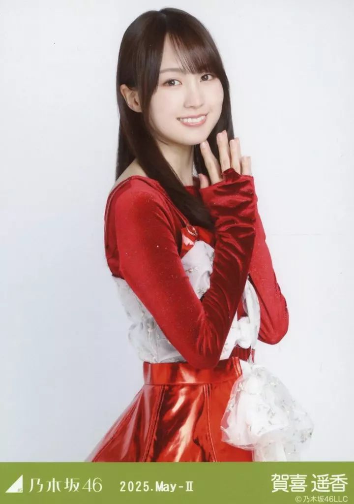 中古】生写真(乃木坂46) 乃木坂46/賀喜遥香/上半身・スペシャル衣装46