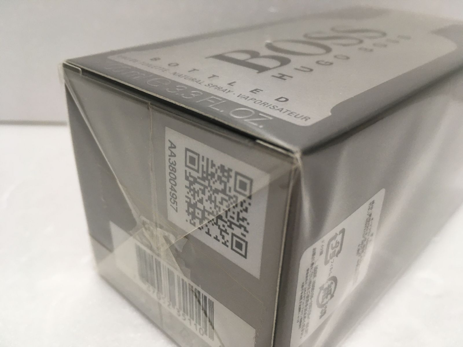 送料無料※ HUGO BOSS ヒューゴボス BOSS BOTTLED オードトワレ