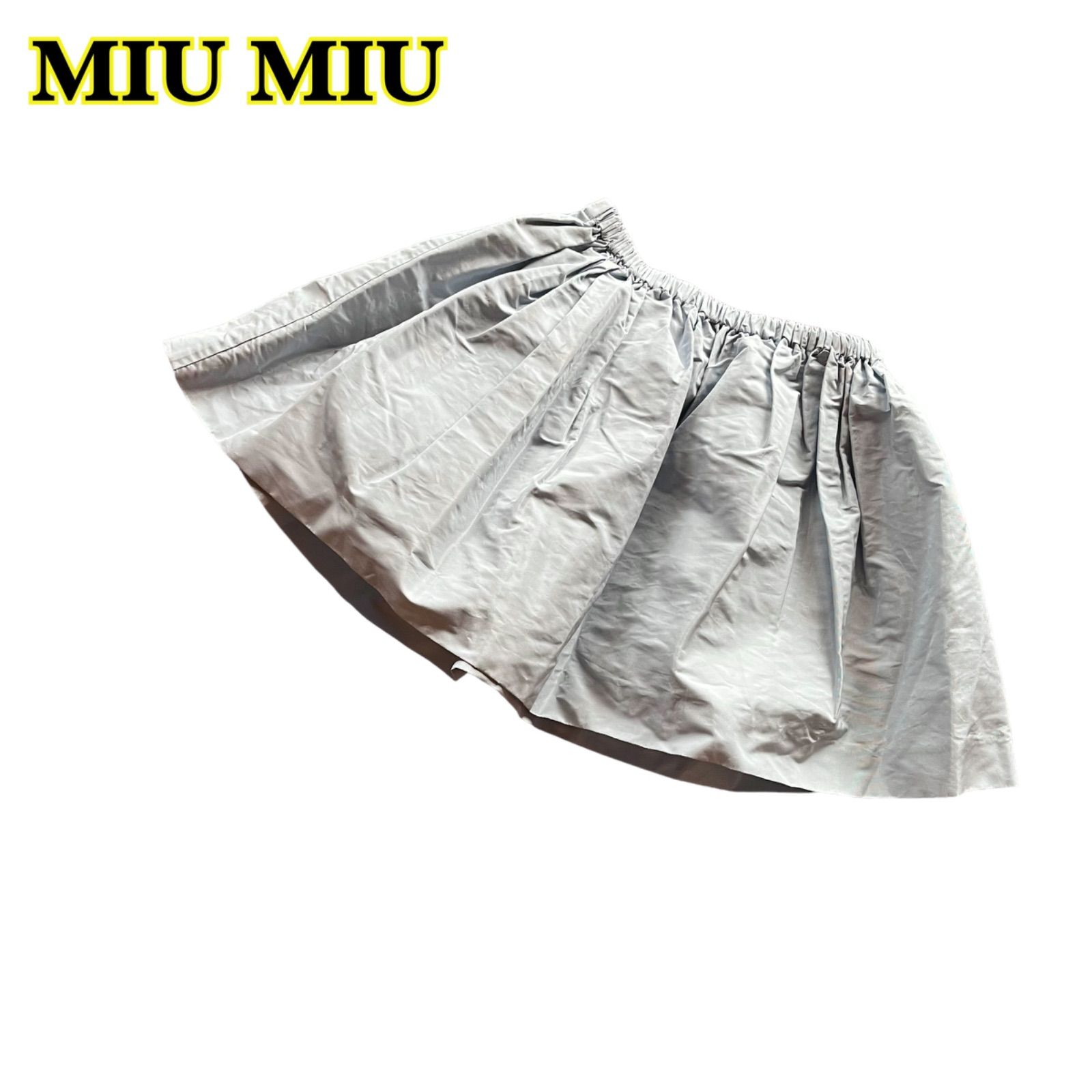 MIU MIU ミュウミュウ ミニスカート ギャザースカート イタリア製 水色