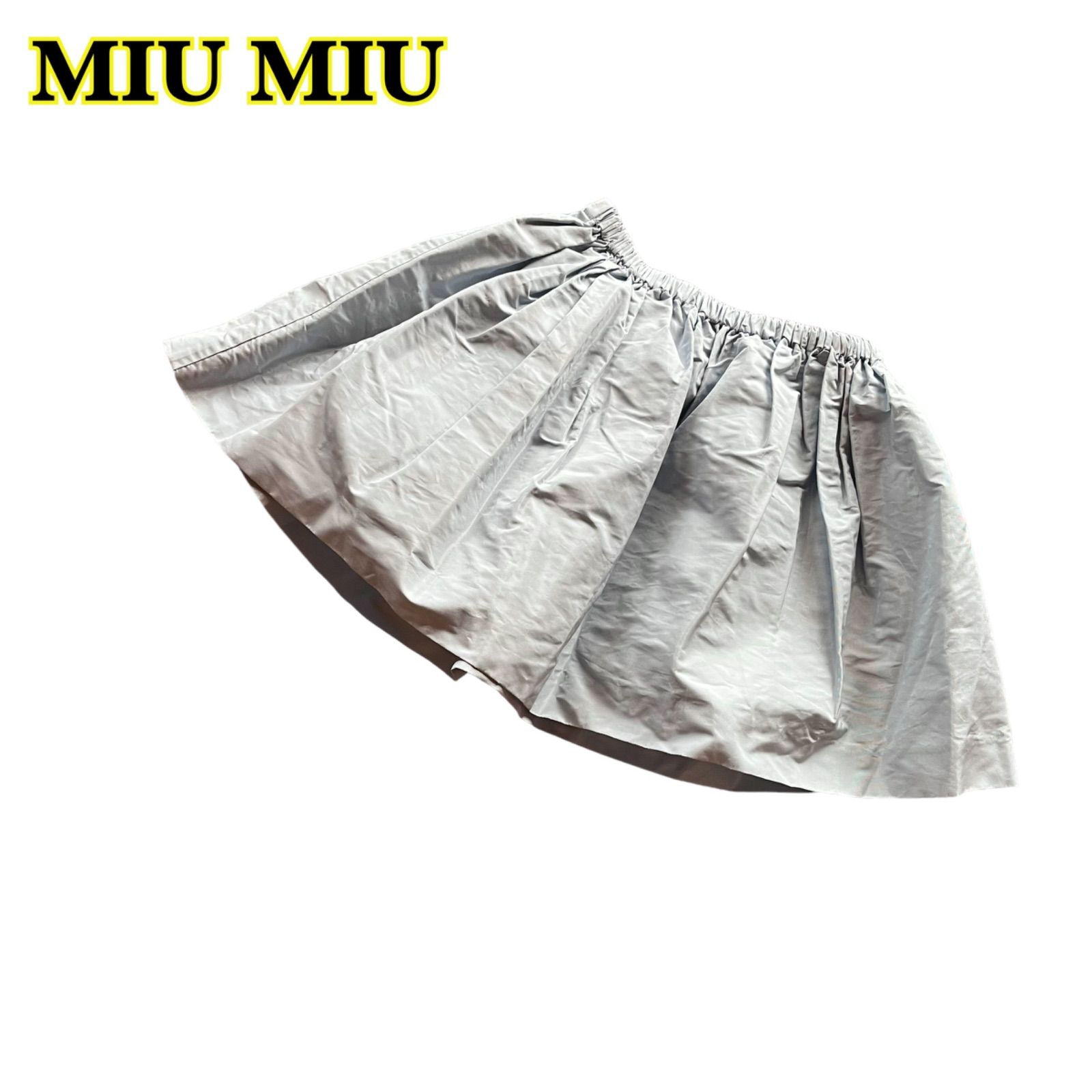 スカート最終値下げ新品miu miu スカート40サイズ - aretebiztech.com