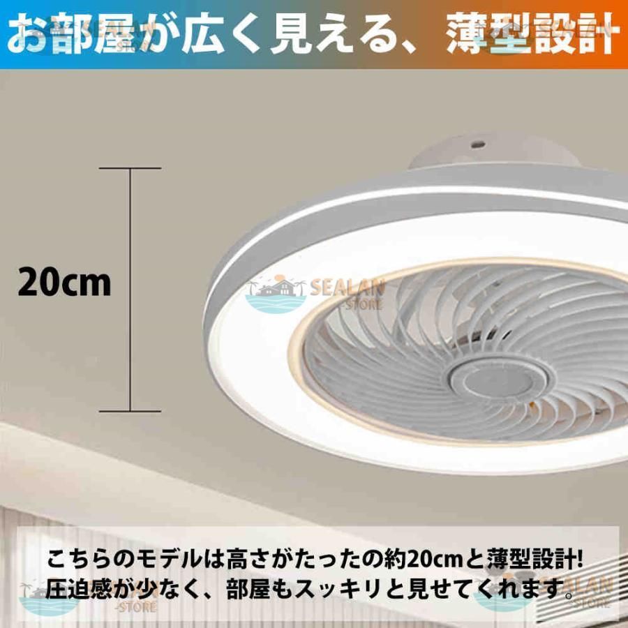 照明器具 調光調色