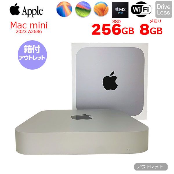 Mac mini M2 2023 SSD256GB 8GBメモリ 中古 - メルカリ