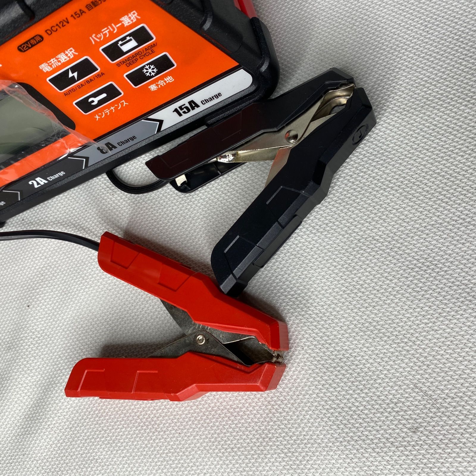 大橋産業 BAL 12Vバッテリー専用充電器 SMART CHARGER 15A - メルカリ