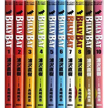 コメントお願いします - Search / X 漫画コメントお願いします