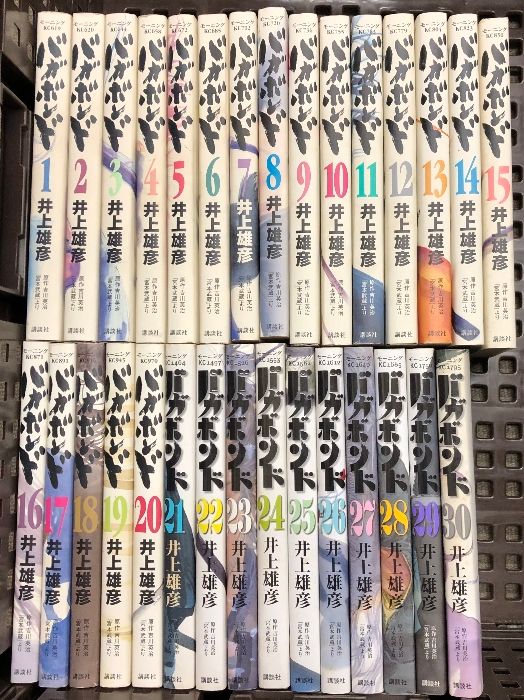 バガボンド 1～30巻セット モ-ニングKC 講談社 井上雄彦