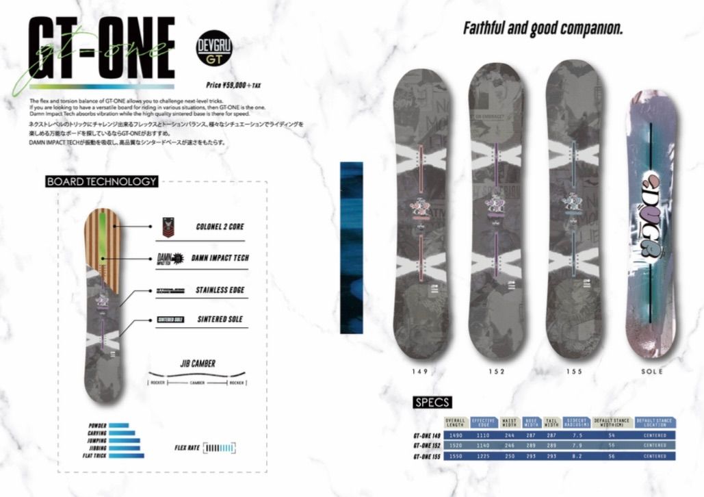 Devgru GT ONE 24-25 スノーボード 149 【公式通販】
