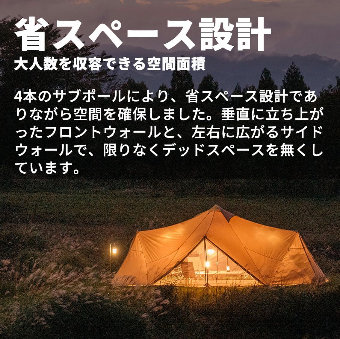 サバティカル SABBATICAL スカイパイロット HRDEVELOPMENT_JP