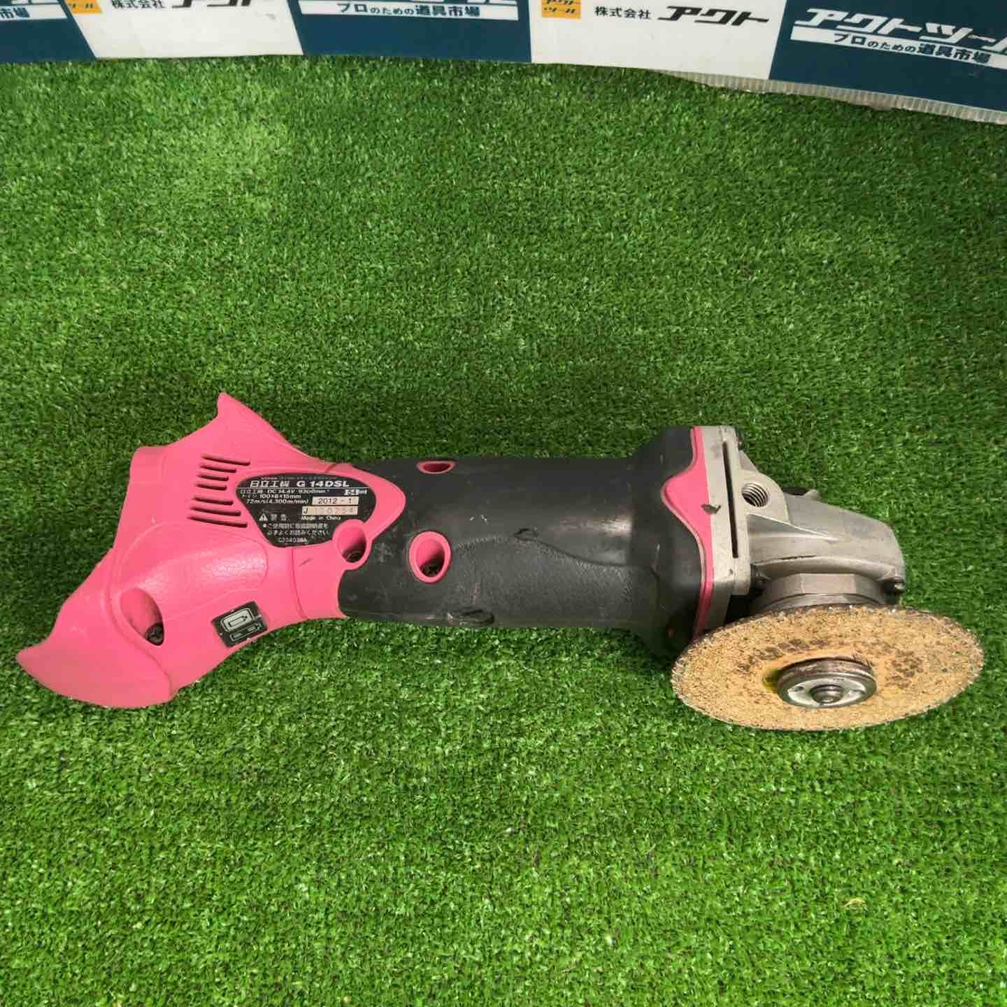 ハイコーキ HIKOKI 旧 日立工機 コードレスディスクグラインダ G14DSL SLCK 草加店