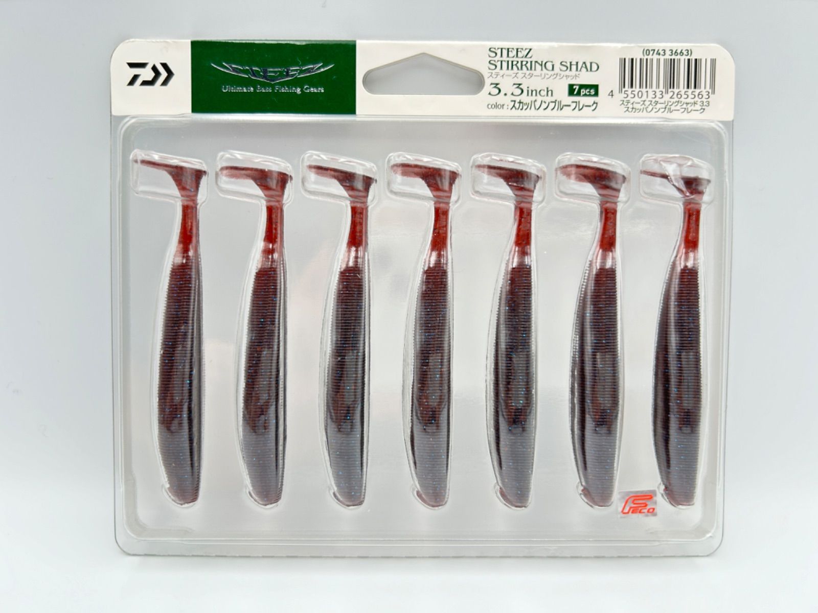 DAIWA STEEZ STIRRING SHAD スティーズ スターリングシャッド 3.3inch グリーンパンプキン スカッパノンブルーフレーク　2パックセット