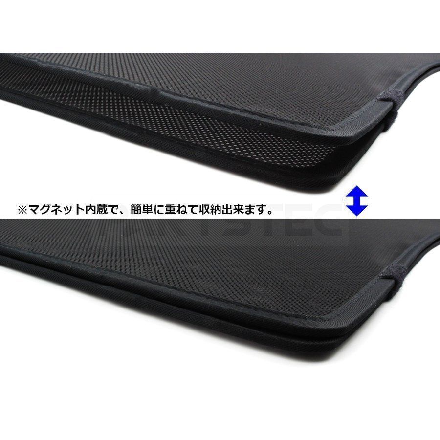 新型 10系 シエンタ 7人乗 メッシュカーテン フロント 2枚