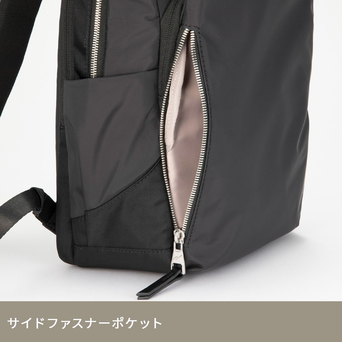 ブランド