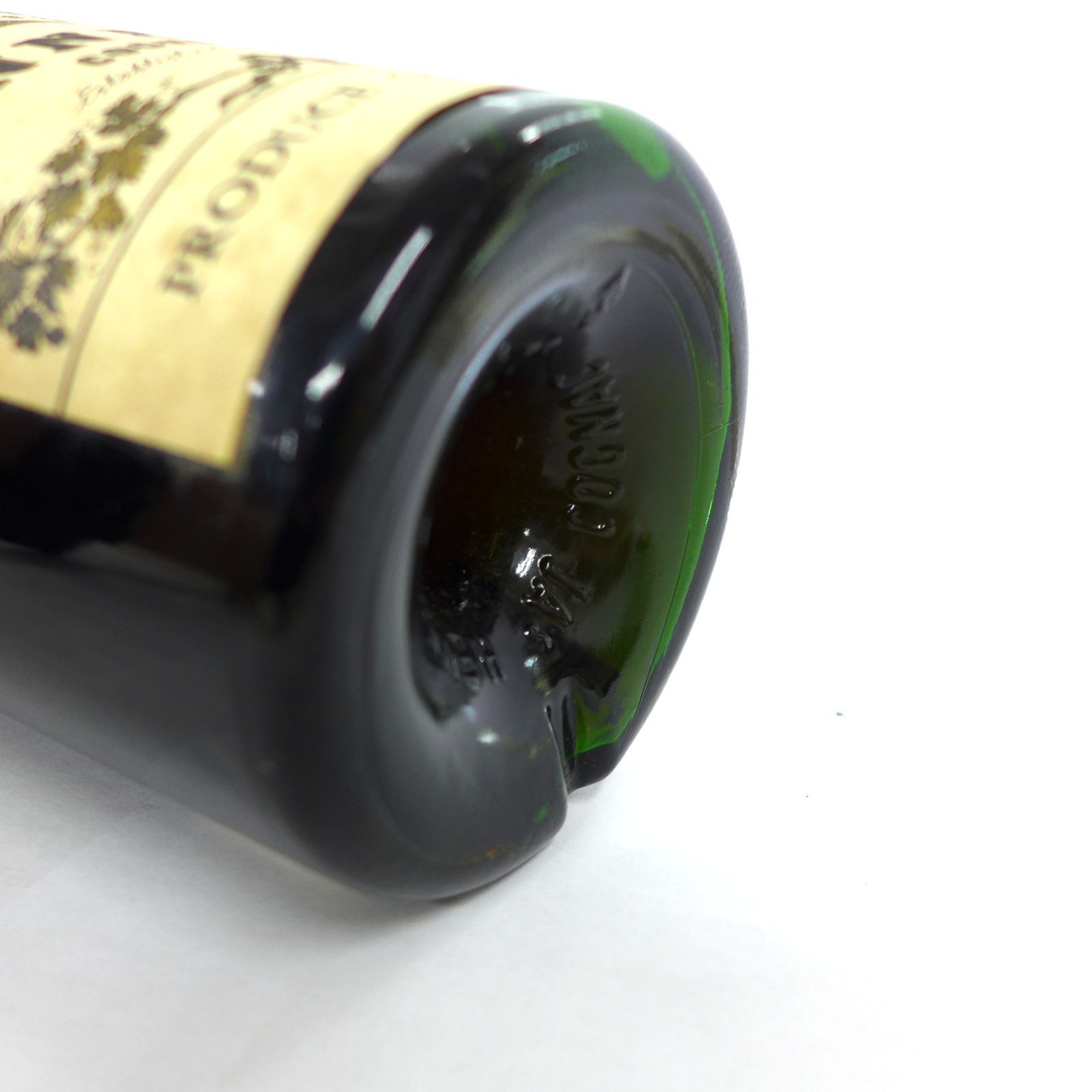 未開栓 Hennessy ヘネシー VSOP リザーブ 700ml ブランデー特級