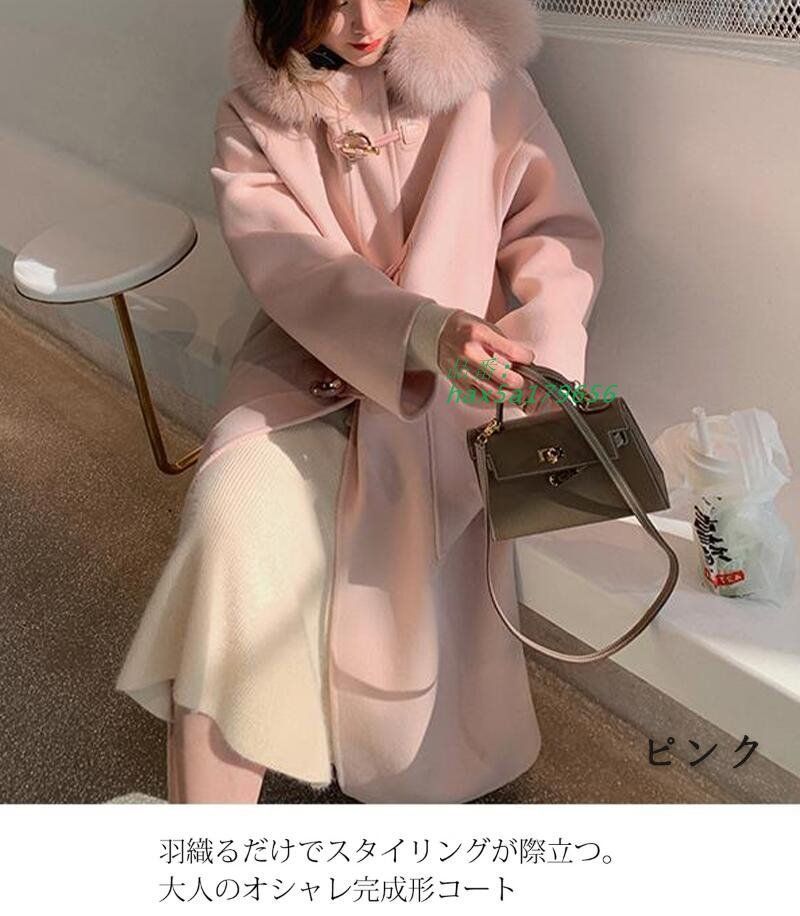 オーバーコート 冬物